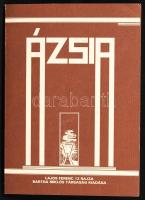 Lajos Ferenc (1912-1998): Ázsia - 12 db képeslap. Ofszet