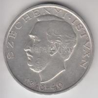 1948. 10Ft Ag "Széchenyi" T:2