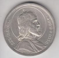 1938. 5P Ag "Szent István" T:2