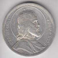 1938. 5P Ag "Szent István" T:2