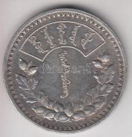Mongólia 1925. 1T Ag "Soembo" T:2-
Mongolia 1925. Tugrik Ag "Soembo arms" C:VF