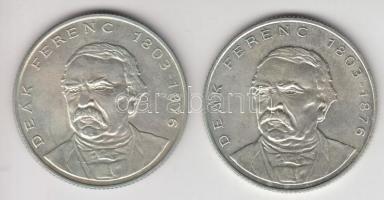 1994. 200Ft Ag "Deák" (2x) T:2