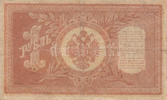 Oroszország 1912-1917. 1R (3x)  szign.:Shipov T:III
Russia 1912-1917. 1 Rubles (3x)  sign.:Shipov C:...
