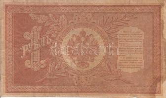 Oroszország 1912-1917. 1R (3x)  szign.:Shipov T:III
Russia 1912-1917. 1 Rubles (3x)  sign.:Shipov C:...