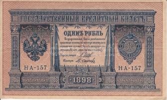 Oroszország 1912-1917. 1R (3x)  szign.:Shipov T:III
Russia 1912-1917. 1 Rubles (3x)  sign.:Shipov C:...