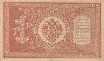 Oroszország 1912-1917. 1R (3x)  szign.:Shipov T:III
Russia 1912-1917. 1 Rubles (3x)  sign.:Shipov C:...