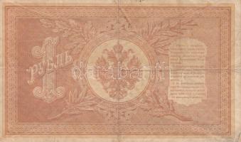 Oroszország 1912-1917. 1R egyjegyű szériaszám  szign.:Shipov T:III
Russia 1912-1917. 1 Rubles egyjeg...