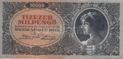 1946. 10.000MP (3x) egymásutáni sorszámmal T:I-,II