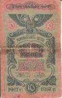 Oroszország / Odessza 1917. 10R T:IV ragasztott Russia / Odessa 1917. 10 Rubles C:G sticked