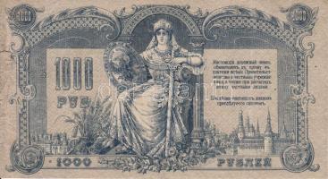 Oroszország / Orosz Polgárháború / Dél-Oroszország 1919. 1000R T:III Russia / Russian civil war / South Russia 1919. 1000 Rubles C:F