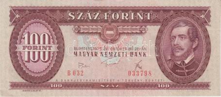 1962. 10Ft (2x) sorszámkövető + 1975. 20Ft + 1986. 50Ft + 1975. 100Ft T:I-,II,II-