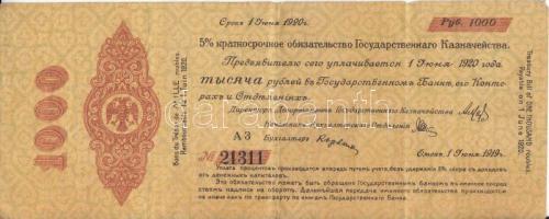 Oroszország / Orosz Polgárháború 1919. 1000R T:III Russia / Russian civil war 1919. 1000 Rubles C:F