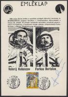 1981 Interkozmosz emléklap rajta Farkas Bertalan aláírásával