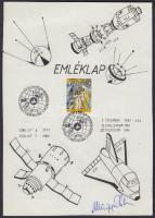 1981 Interkozmosz emléklap rajta Magyari Béla űrhajós aláírásával