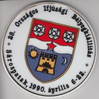 1990. "28. Országos Ifjúsági Bélyegkiállítás Sárospatak" Hollóházi porcelán plakett (88mm) eredeti tokban T:1