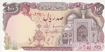Irak / Irán 10db klf modern bankjegy T:I
Iraq / Iran 10pcs of diff. modern banknotes C:UNC