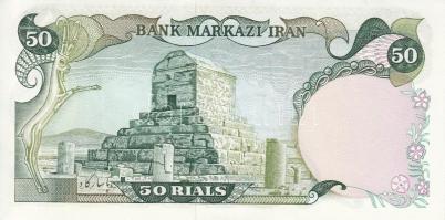 Irak / Irán 10db klf modern bankjegy T:I
Iraq / Iran 10pcs of diff. modern banknotes C:UNC