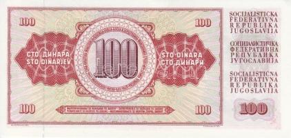 Jugoszlávia 5db modern bankjegy 2db egymás utáni sorszámmal T:I + 4db modern bankjegy T:I,I-
Yugosla...