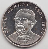 1994. 200Ft Ag díszdobozban T:PP