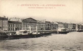 Saint Petersburg English quay, ships