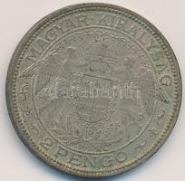 1938. 2P Ag "Madonna" T:3