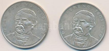 1994. 200Ft Ag "Deák" (2x) T:2,2-