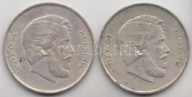 1947. 5Ft Ag "Kossuth" (2x) T:2-