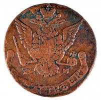 Oroszország 1776E-M 5k Cu "II.Katalin" T:3
Russia 1776E-M 5 Kopeks Cu "Catherine II&q...