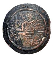 1172-1196. Rézpénz (2x) Cu "III. Béla" T:2,2- hullámos
Huszár 72.,Unger I.: 114