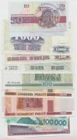 10db vegyes modern bankjegy T:I 10 pcs of mixed modern banknotes C:UNC