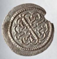 1172-1196. Denar Ag "III. Béla" (0.56g) T:1- R! kitörés Unger I.: 111., Huszár: 108.