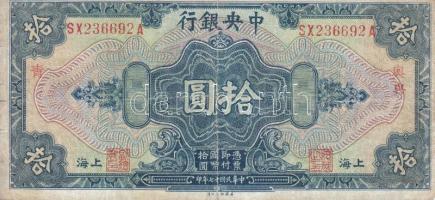 Kína 1928. 10$ bélyegzéssel (2x) T:III
China 1928. 10 Dollars (2x) with stamp C:F