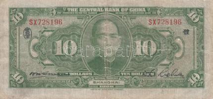 Kína 1928. 10$ bélyegzéssel (2x) T:III
China 1928. 10 Dollars (2x) with stamp C:F