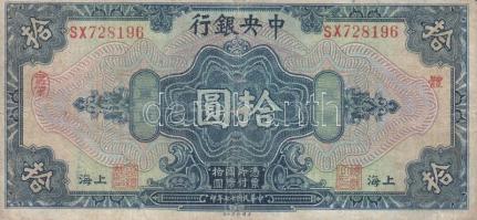 Kína 1928. 10$ bélyegzéssel (2x) T:III
China 1928. 10 Dollars (2x) with stamp C:F