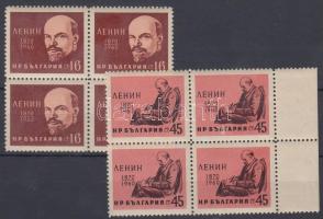 Lenin sor négyestömbökben, Lenin set in blocks of 4