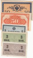 Oroszország 1915. 2k + 3k + 5k + 50k + Orosz Polgárháború / Távol-keleti ideiglenes kormány / Priamur terület 1918-19. 50k T:I-III Russia 1915. 2 Kopeks + 3 Kopeks + 5 Kopeks + Russia / East Siberia / Far East Provisional Government / Priamur Region 1918-19. 50 Kopeks C:UNC-F