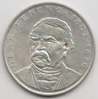 1994. 200Ft Ag "Deák" T:2,2-