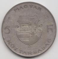 1947. 5Ft Ag "Kossuth" T:2-,3