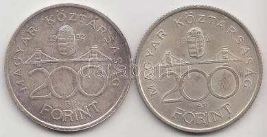 1992-1993. 200Ft Ag "MNB" + "Deák" T:2-