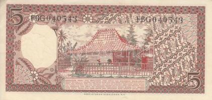 Indonézia 1956. 1R (2x) + 2 1/2R + 1947. 5R + 1958. 5R T:I-II-
Indonesia 1956. 1 Rupiah (2x) + 2 1/2...