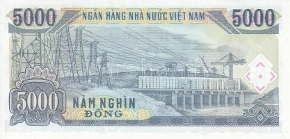 Vietnam 1987-1991. 100D-5000D (6xklf) T:I
Vietnam 1987-1991. 100 Dong - 5000 Dong (6xdiff) C:UNC