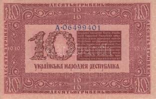 Ukrajna 1918. 2H + 10H T:III,III-
Ukraine 1918. 2 Hryven + 10 Hryven C:F,VG