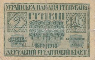 Ukrajna 1918. 2H + 10H T:III,III-
Ukraine 1918. 2 Hryven + 10 Hryven C:F,VG