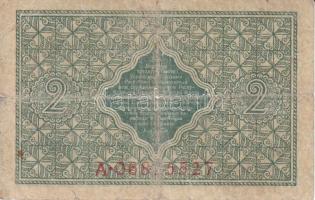 Ukrajna 1918. 2H + 10H T:III,III-
Ukraine 1918. 2 Hryven + 10 Hryven C:F,VG