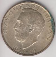 1948. 10Ft Ag "Széchenyi" T:2-