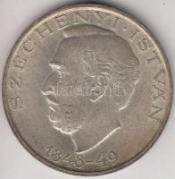 1948. 10Ft Ag "Széchenyi" T:2-