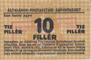 Budapest 1920. "Általános Fogyasztási Szövetkezet" 10f + 1921. 20f "Sokszorosító Ipar...