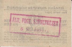 Budapest 1920. "Általános Fogyasztási Szövetkezet" 10f + 1921. 20f "Sokszorosító Ipar...