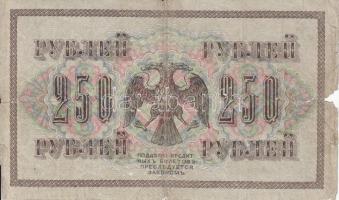 Oroszország 1917. 250R + 1918. 1000R + 1918. 10.000R T:III,III-
Russia 1917. 250 Rubles + 1918. 1000...