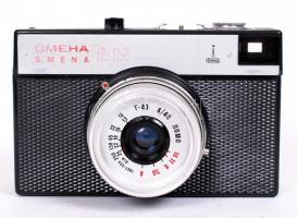 Lomo Smena 8M fényképezőgép T-43 f4/40 objektívvel 35mm-es rollfilmhez eredeti tokjában / Photo camera in original case
